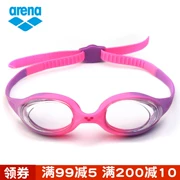Kính râm Arena arina thanh niên chuyên nghiệp HD chống nước chống sương mù nam và nữ kích thước kính trẻ em