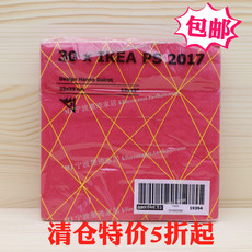 Салфетка/сумка 宜家国内代购 ikea ps 2017 红色印花餐巾纸纸巾面巾纸