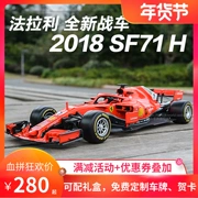 Bimei High 1:18 Ferrari Formula 1 2018 Racing SF71H Mô hình xe hợp kim mô phỏng tĩnh