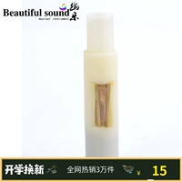 Vân Nam Youle Hulusi Reed Reed C Down B-Bronze Dụng cụ giảng dạy Giảm giá độc quyền - Nhạc cụ dân tộc đàn nguyệt