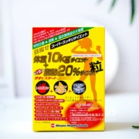 Япония Миними аминокислота 10 кг 20%желтая коробка 75 мешков полноты