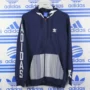 Áo khoác nam Adidas Cỏ ba lá trùm đầu Áo khoác 03 Series Kiểu lượn sóng Wu Yifan BQ0899 - Áo khoác thể thao / áo khoác áo khoác new balance nữ