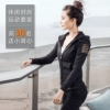 Товары от 依吻韩衣