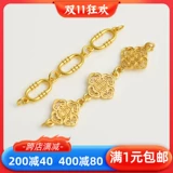 Аксессуар ручной работы, ручка, браслет, золото 750 пробы, золотой цвет, «сделай сам»