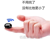 Miniature độ nét cao không dây đêm camera tầm nhìn nhỏ camera wifi di động giám sát từ xa nhà thông minh - Máy quay video kỹ thuật số máy quay cầm tay