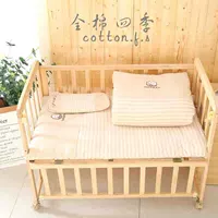 Nôi cung cấp sản phẩm giường cho trẻ em bằng vải bông mẫu giáo chăn bông có thể tháo rời - Giường trẻ em / giường em bé / Ghế ăn nôi cũi