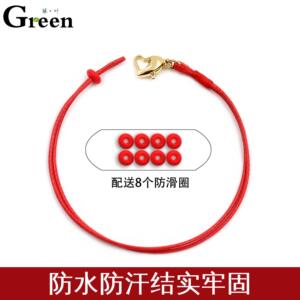 (金色扣)可穿小孔转运珠硬金饰品蜡皮绳手链男女款本命年红手绳