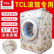 TCL máy tự động rửa trống bìa 6 6,5 789 kg Phổ chống thấm nước chống nắng bụi che bảo vệ - Bảo vệ bụi