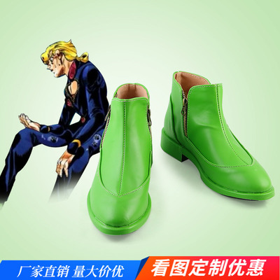 taobao agent Jojo's wonderful adventure 5 COSPLAY shoes cos shoes to draw