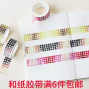 Giấy nhuộm loạt gradient gốc và băng giấy khảm hình vuông nhật ký nhật ký DIY dán trang trí 6 màu - Băng keo