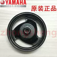 Linhai xe máy lym100t-3-4-5 F lửa rs Fuyi vòng thép nguyên bản phía trước và phía sau trung tâm nhà máy ban đầu - Vành xe máy giá bánh xe vision