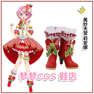 taobao agent 4945 Wonderful Paradise Liana COS Shoes COSPLAY shoes to customize