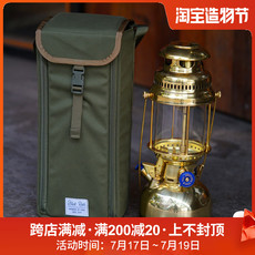 Кемпинговый фонарь