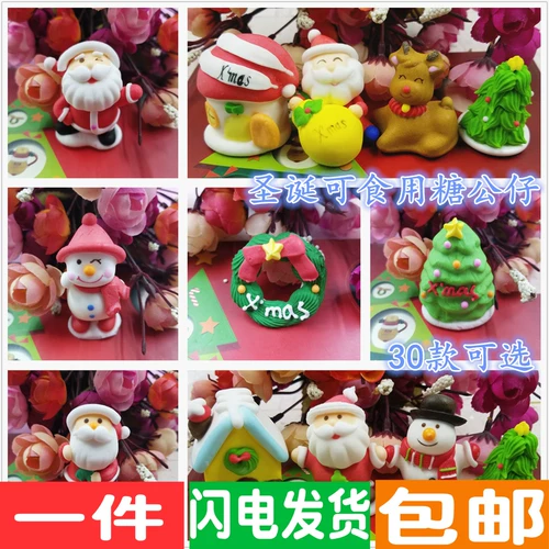 Рождественские украшения украшения украшения Fontch Edible Santa Claus Sugar Man Doll Snow Kid Deam House Candy Doll