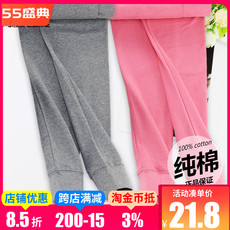 Кальсоны ab内衣纯棉秋裤男100%棉秋冬保暖棉毛裤薄全棉线裤大码衬裤打底裤