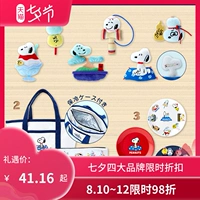 Nuby, японская булавка, подвеска, наклейка, папка, экологичная небольшая сумка