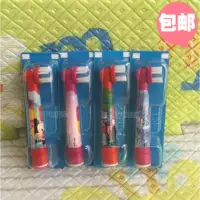 博朗欧乐B/Oral-B Детская электрическая зубная щетка замените головку EB10-4K, подходящая для D12K D100K