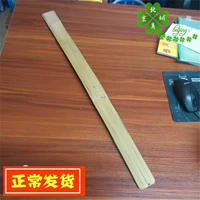 60 см. Большой бамбуковый кусочек переворачивается большой пирог бамбуковая доска для блинчики Длинная бамбуковая доска бамбуко