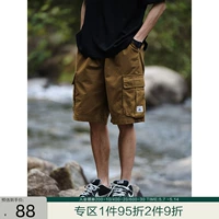 Японские летние шорты, ретро штаны для отдыха, свободный прямой крой