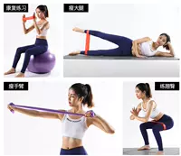 Tập thể dục sức mạnh sức mạnh ban nhạc yoga kéo ban nhạc dây đai thông số kỹ thuật thiết bị cơ ngực với biến dạng vành đai cao - Yoga quan ao tap yoga