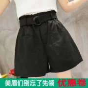 Thông báo thời trang Quần short giản dị SSGG1985 Một chiếc thắt lưng cộng chữ đã mỏng manh buông lơi nữ 2019 hè Han - Quần short