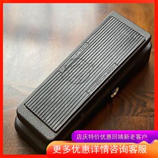 Педаль эффектов