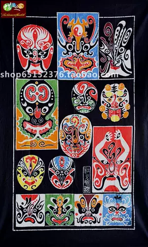 Восковая окрашивание занавес Guizhou Miao Этнический восковой окраска для краски украшения стена -настольная одежда, социальный огонь Facebook 145*85см