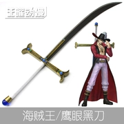 Trò chơi cosplay anime prop thiết bị vũ khí bảy đại bàng Wuhai mắt Mihawk dao đen đêm không viền - Cosplay