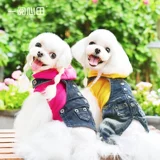 Читайте сердечное поле Тедди -собачья одежда, осень и зимняя маленькая собачья питомца.