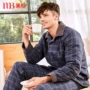 American tiêu chuẩn ba lớp dày đồ ngủ bông nam dài tay mùa đông ấm áp kẻ sọc bông bông dịch vụ nhà pijama nam cao cấp