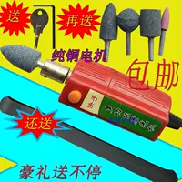 Sửa chữa 72V dụng cụ đánh bóng mới xe đạp sander sửa chữa lốp xe máy điện nhỏ để đổ đầy pin bên trong xe - Bộ sửa chữa xe đạp điện pin xe đạp điện 48v 12ah