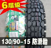 Lốp xe mưa vàng 130 90-15 Lốp xe máy Lốp xe xuyên quốc gia Lốp xe 13090-15 Lốp xe tuyết bên trong - Lốp xe máy