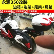 Xe máy Yongyuan 250 YY350-9A bên hông hộp bão