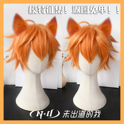 taobao agent No need to trim!Nd home] King Glory Baili Xuan Ce thermal rotation model cos wig