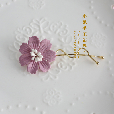 taobao agent Japanese wavy hairgrip with tassels, bangs, hair accessory, flowered