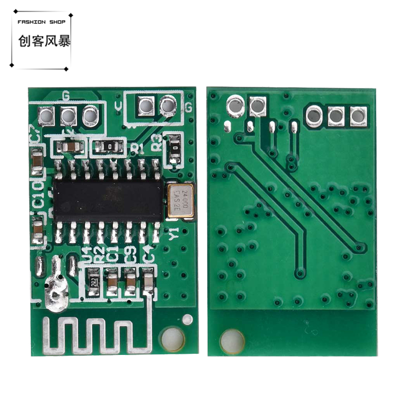 Mono Bluetooth 5.0 mô-đun âm thanh máy nghe nhạc không dây loa loa thu sửa đổi bảng khuếch đại công suất
