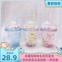 Mingchuang Youpin Sanrio Water Cup Outdoor Cup милый коричный аниме -аниме круглый минисо соломенная чашка самка