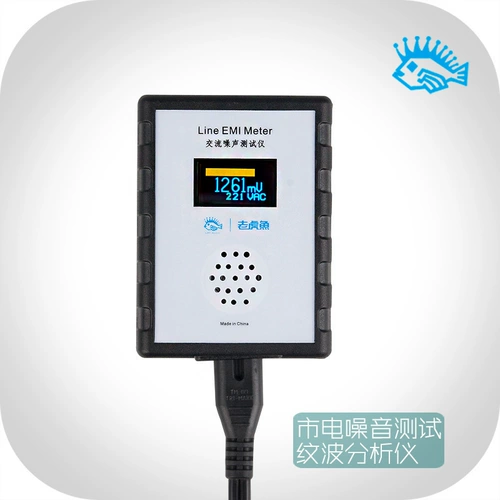 Новый OLED Digital City Electric Shoise Tester EMI измерительный прибор