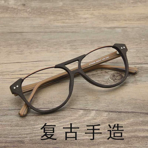 Ретро деревянные очки подходит для мужчин и женщин, по фигуре