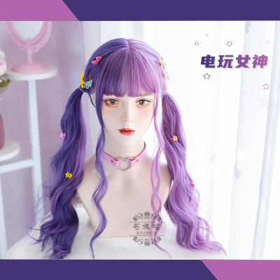 taobao agent Cloth puppet meow video game goddess pink purple color wig big wave long roll high temperature silk lolita millennial hot girl sweet cool