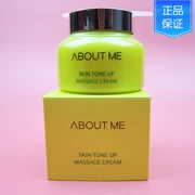 Authentic Hàn Quốc mới Giới thiệu về tôi kem massage chanh cream Kem massage trắng sáng màu vàng sạch để tẩy da chết mụn đầu đen - Kem massage mặt