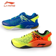 Giày cầu lông LINING Li Ning giày thi đấu nam chống trượt giày thể thao chuyên nghiệp Giày thể thao chuyên nghiệp AYTM071 - Giày cầu lông