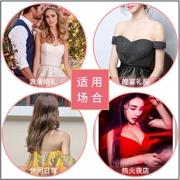 Nhật Bản silicon dán ngực áo cưới nữ với ngực nhỏ ngực cô dâu váy sling với núm vú siêu mỏng mô hình thu thập trên ẩn - Nắp núm vú