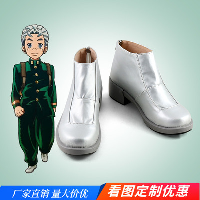 taobao agent Jojo's wonderful adventure Hirose Kangichi COS shoe anime cosplay boots support customization