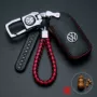 Volkswagen LaVida Sagitar Bora Jetta túi da chìa khóa túi Lingdu Passat Tiguan Magotan khóa vòng - Trường hợp chính ví móc chìa khóa nữ