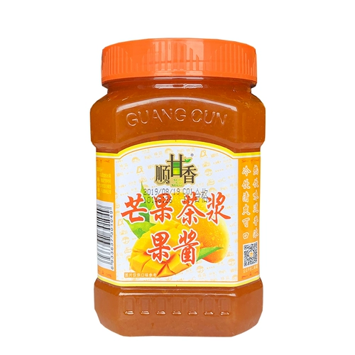 Бесплатная доставка Гуанкун Манго чайная мякоть, напиток 1000 г, Гуанкун Хуагуо чай/джем -соус Гладкий Ганксин