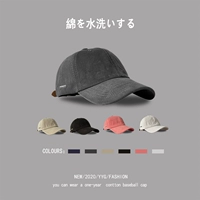 Tide, шапка, летняя модная японская бейсболка, универсальная кепка, солнцезащитная шляпа