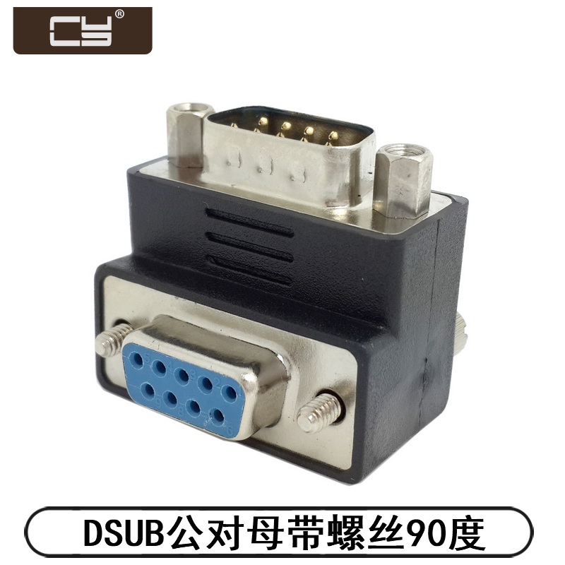Cổng nối tiếp RS232 DB 9 chân DSUB đực sang cái có vít Bộ chuyển đổi đầu chuyển đổi góc hướng lên 90 độ DB-016