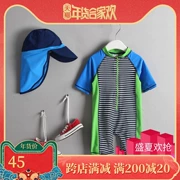 Quần áo trẻ em Hàn Quốc mới cho bé trai quần áo chống nắng sọc hải quân chống tia UV50 + quần áo trẻ em lướt sóng phù hợp với thủy triều