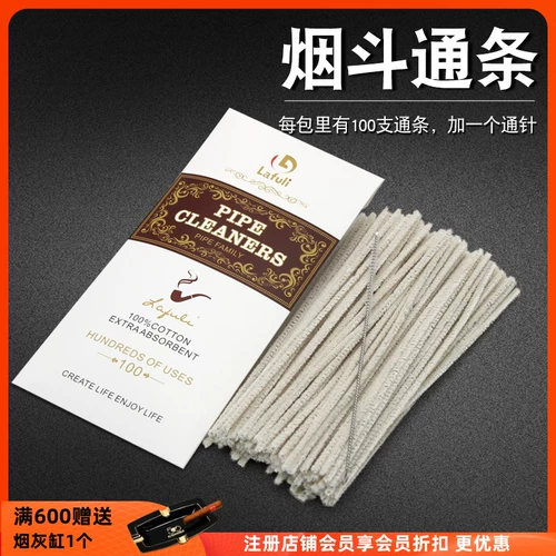 Новый продукт Lafuli Fighting Strip Stainless Steel 100 -Piece Cotton нелегко отбросить волосы и отправлять металлические стержни